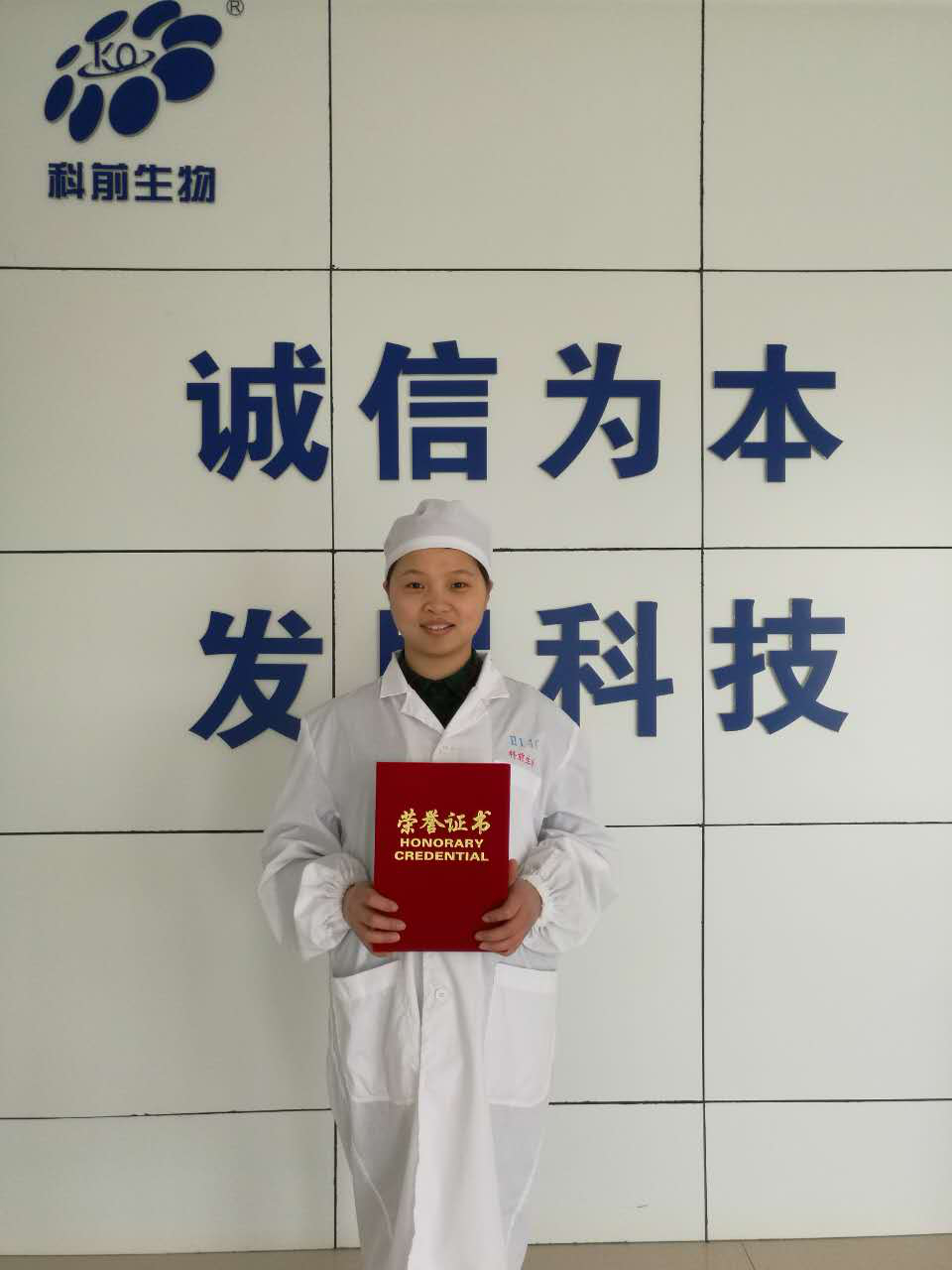 推女郎松果三点尽露视频
