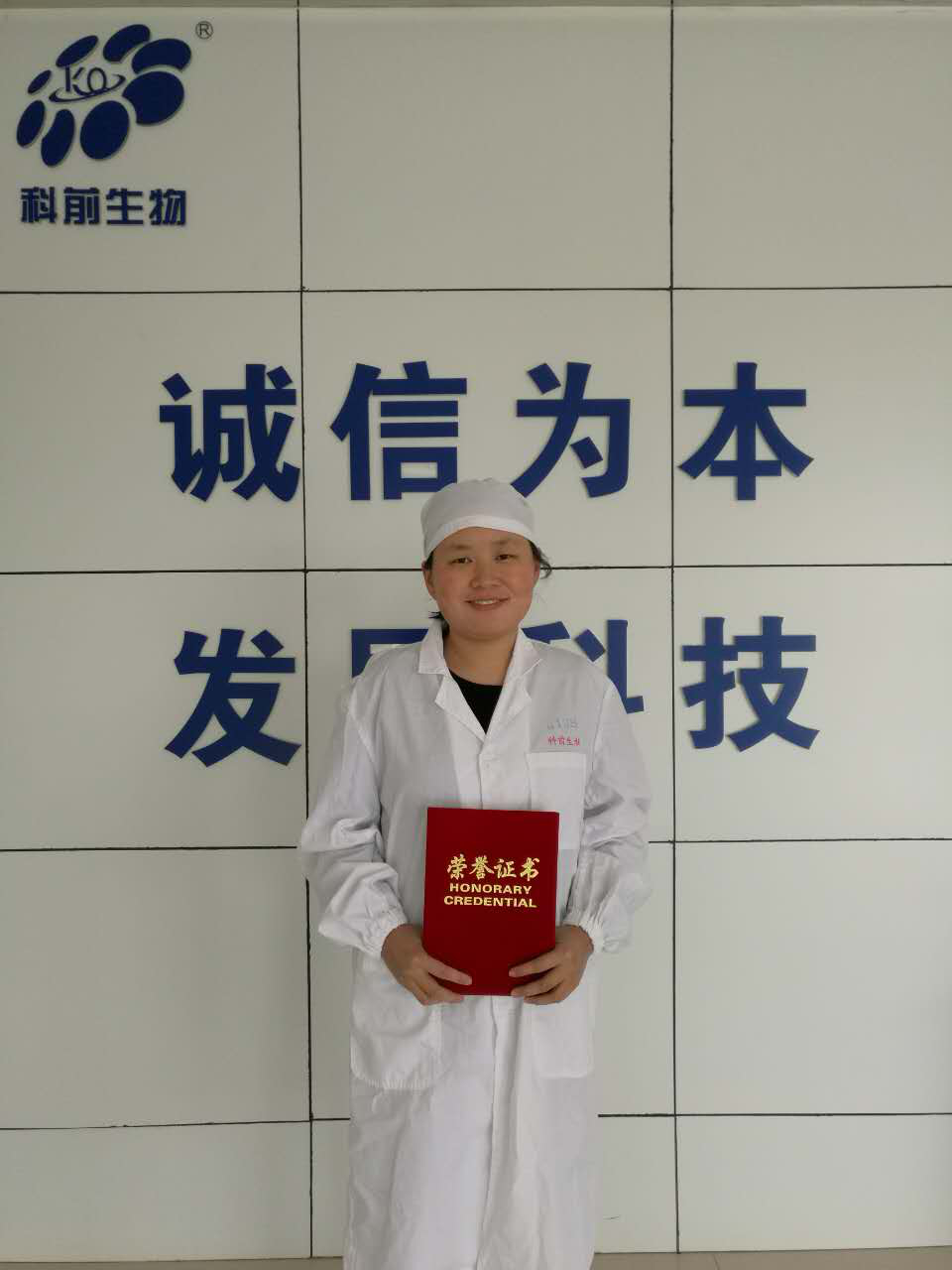 推女郎松果三点尽露视频