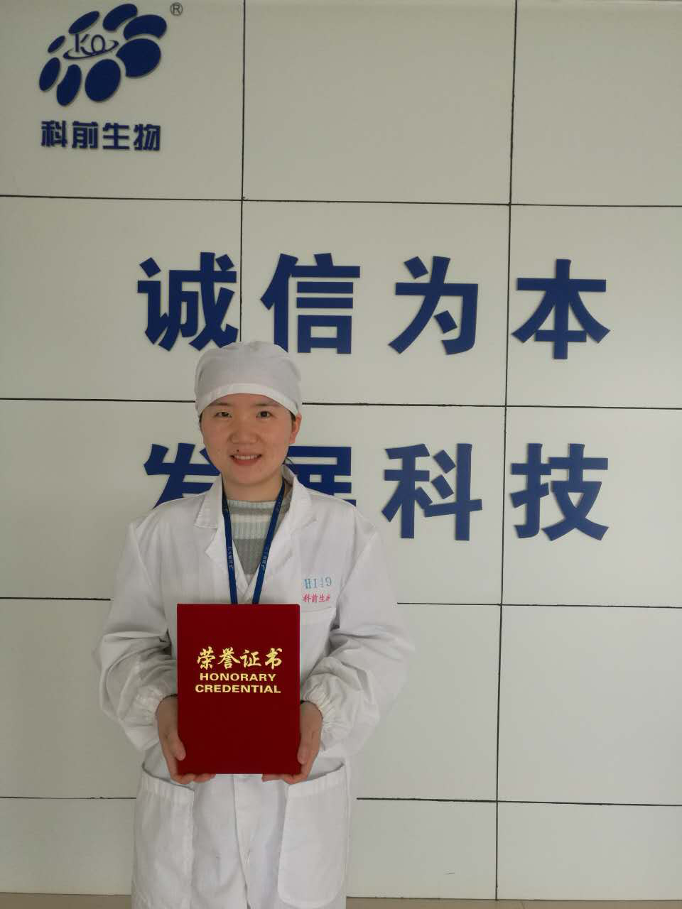 推女郎松果三点尽露视频