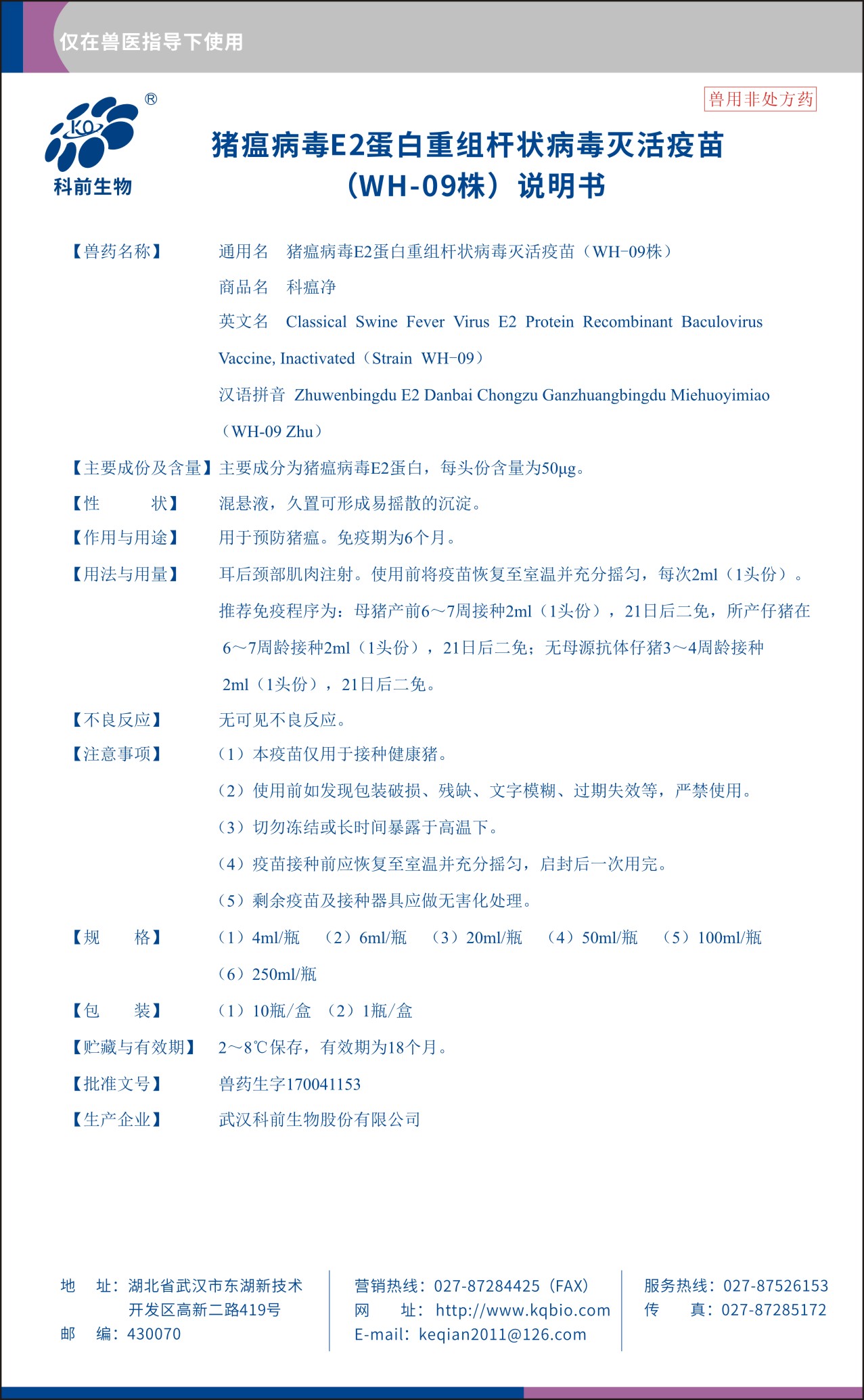 推女郎松果三点尽露视频