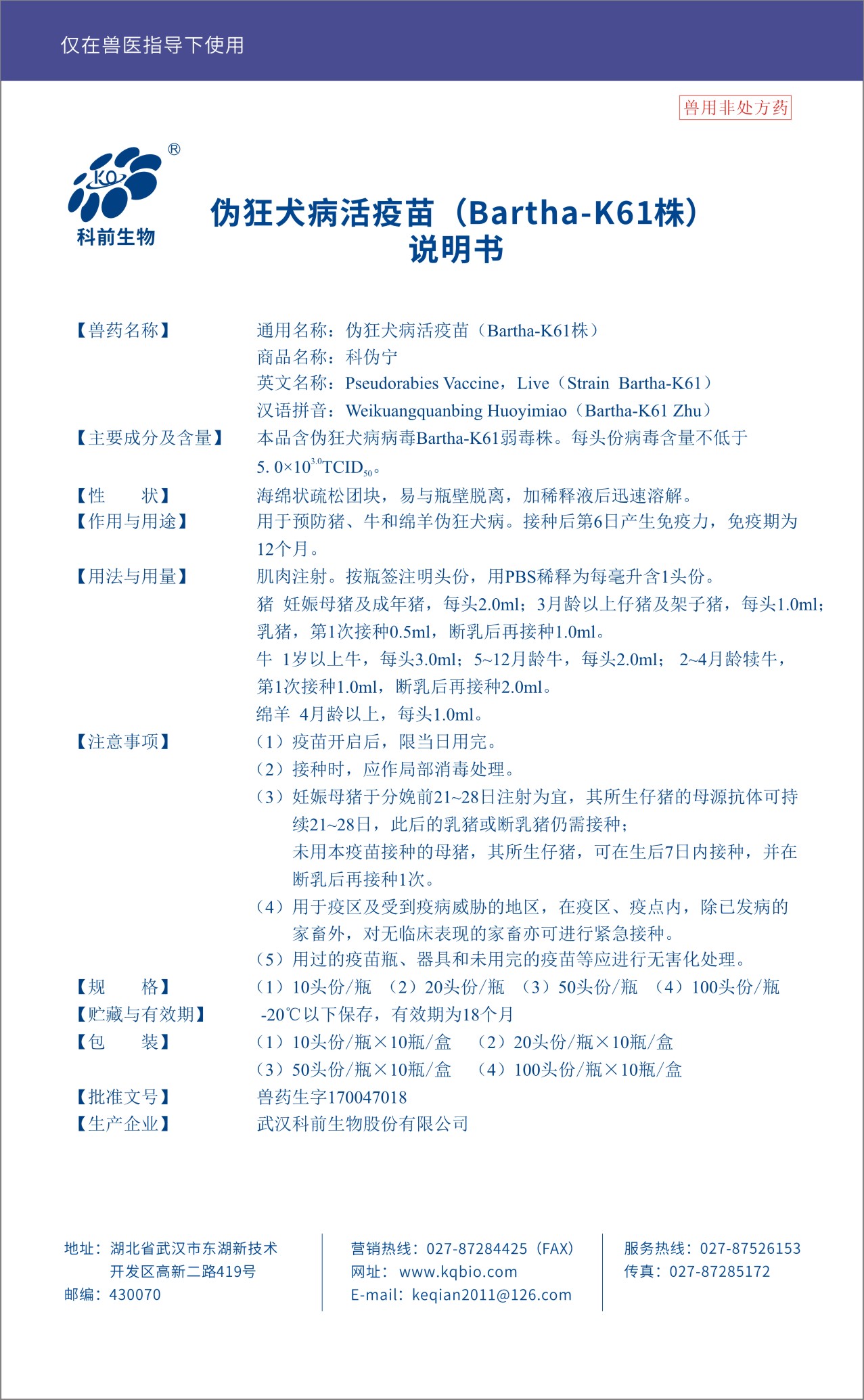 推女郎松果三点尽露视频