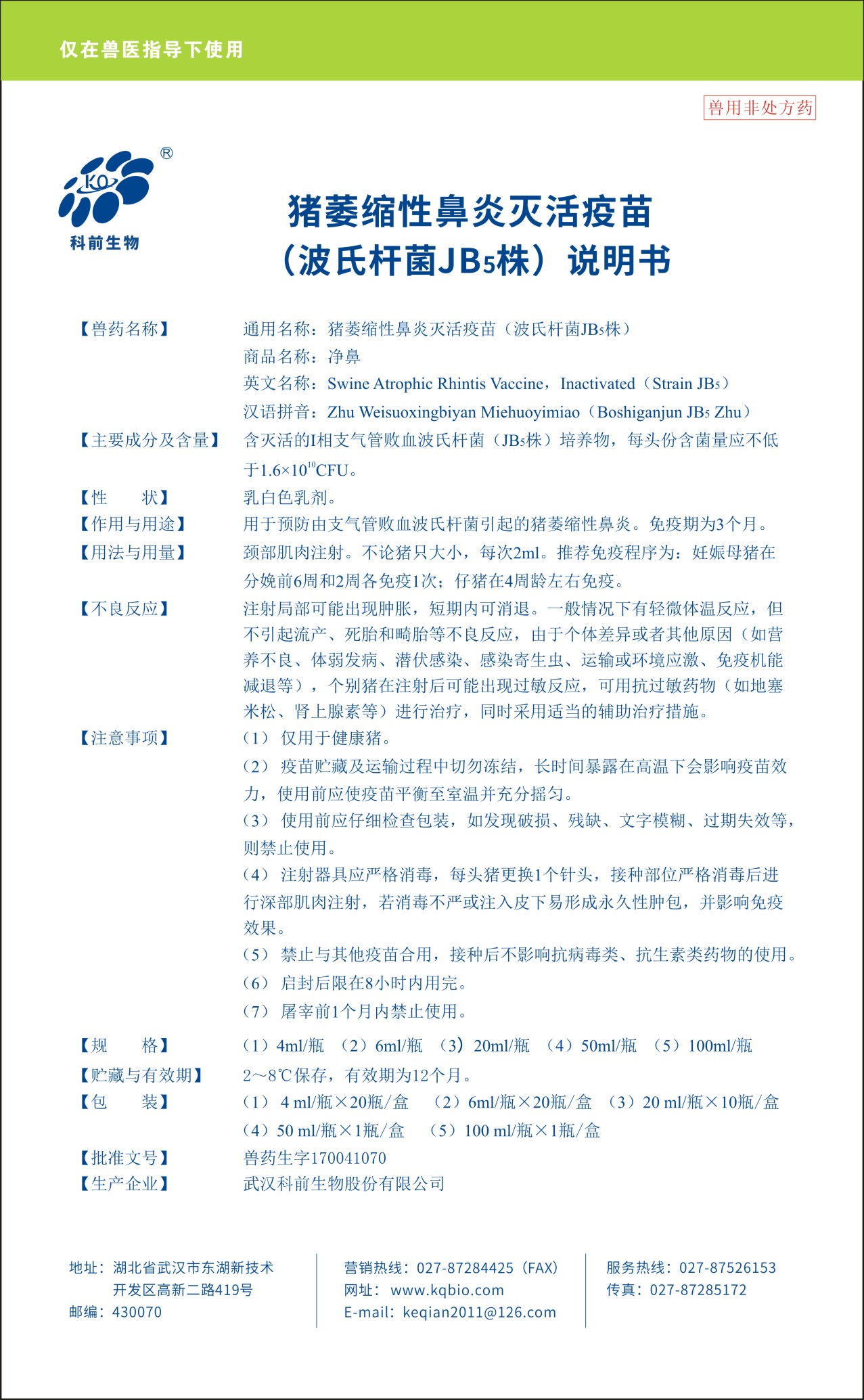 推女郎松果三点尽露视频