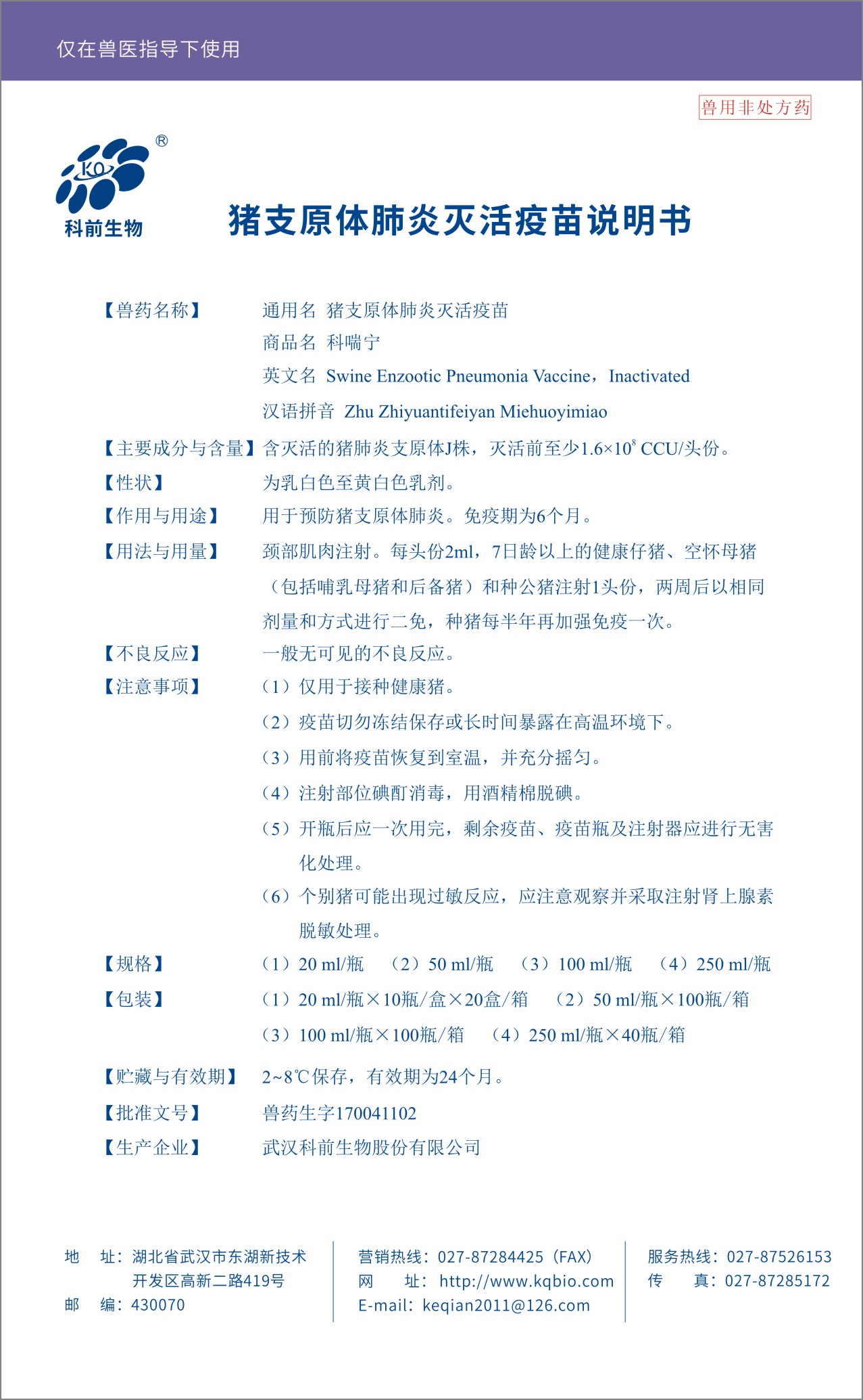 推女郎松果三点尽露视频