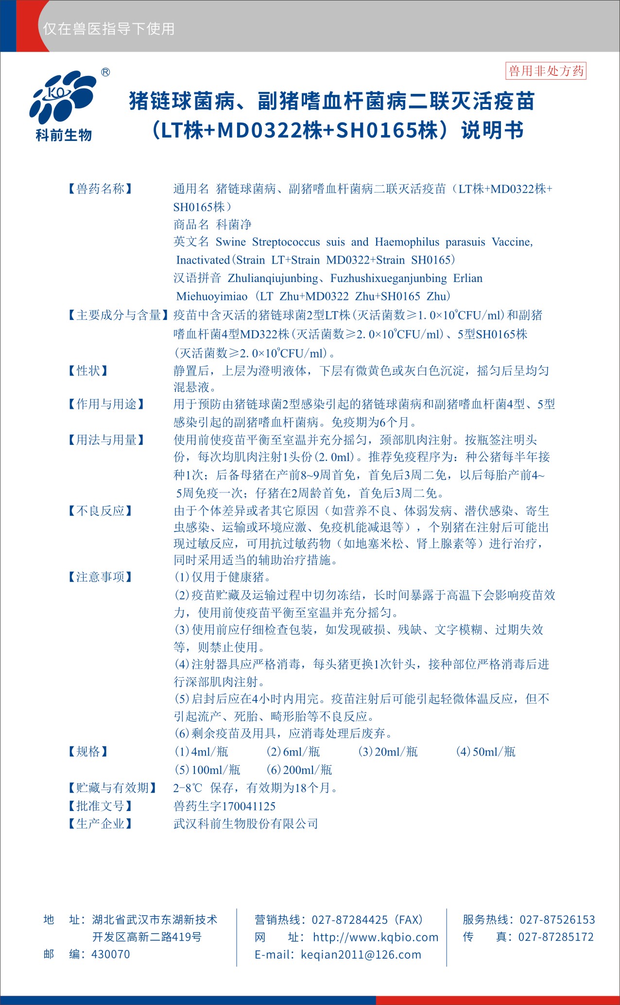 推女郎松果三点尽露视频