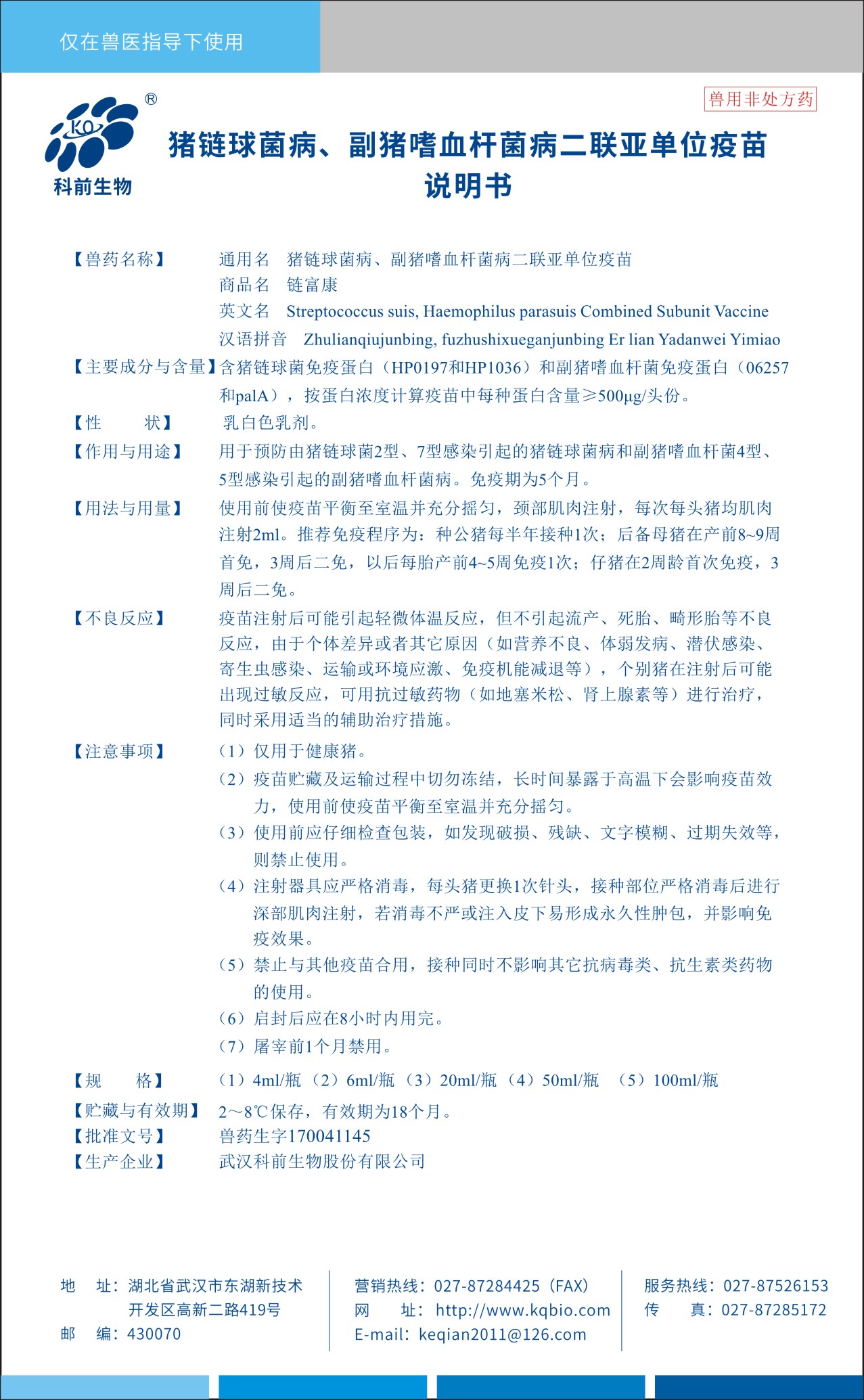 推女郎松果三点尽露视频
