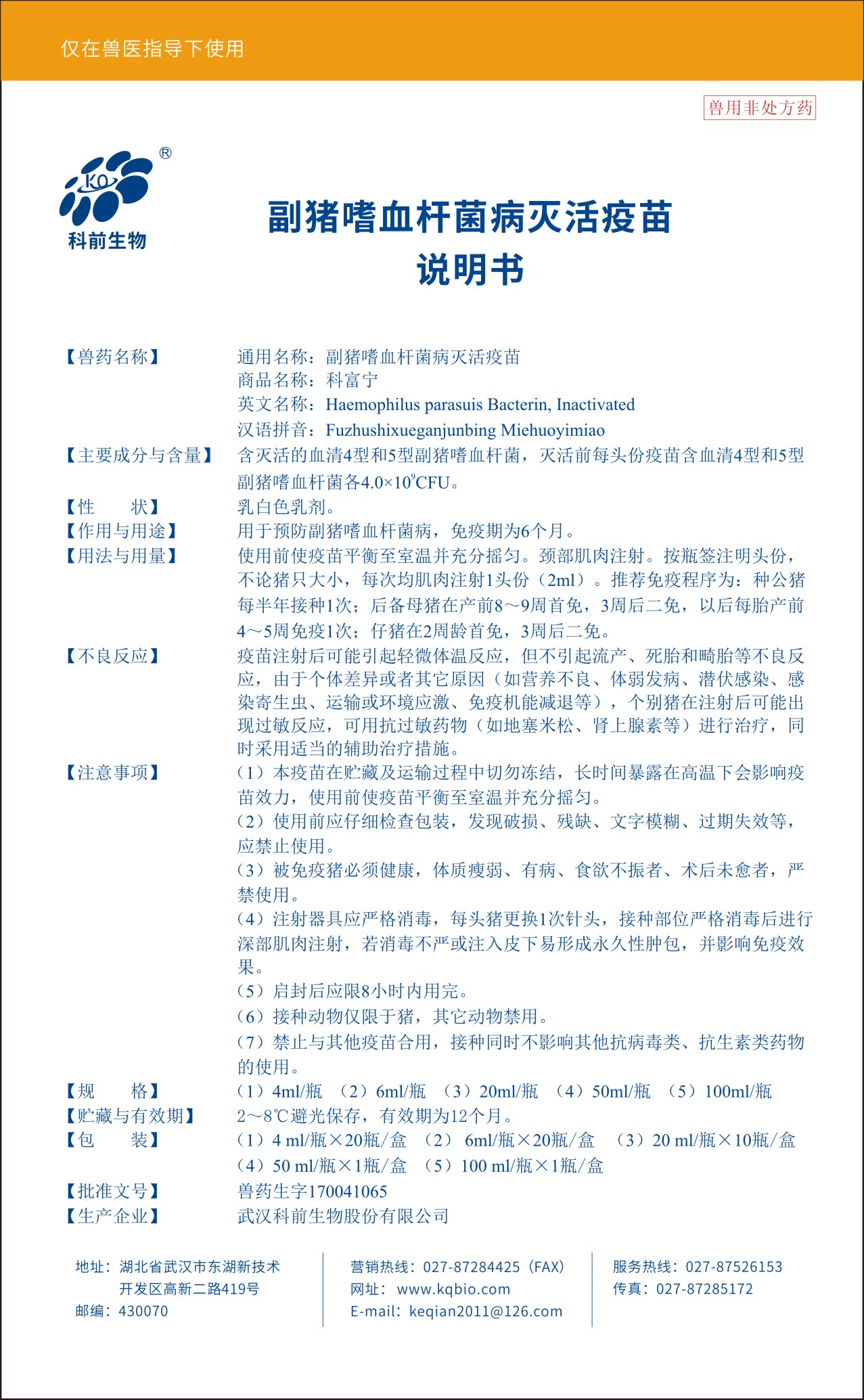 推女郎松果三点尽露视频
