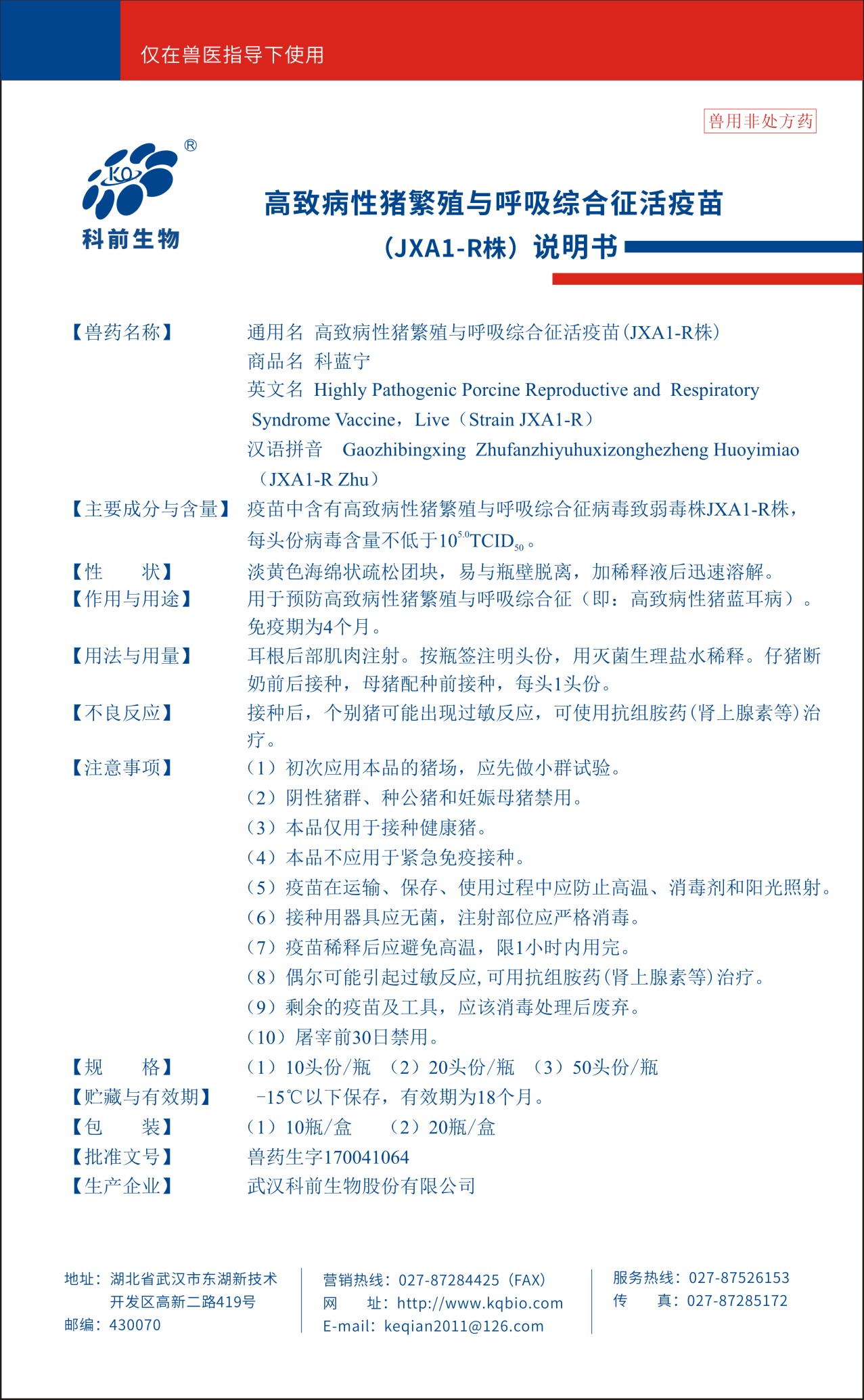 推女郎松果三点尽露视频