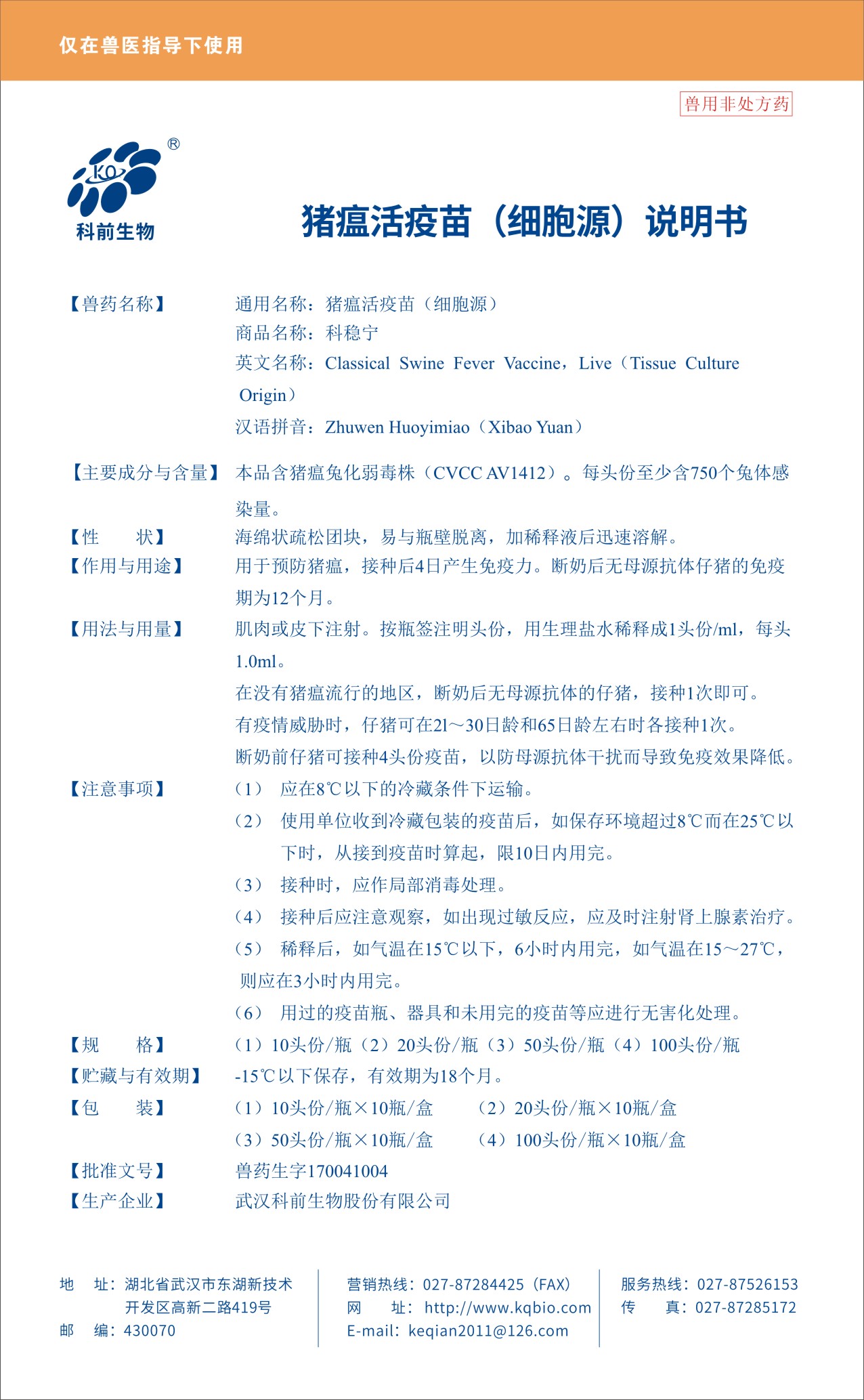 推女郎松果三点尽露视频
