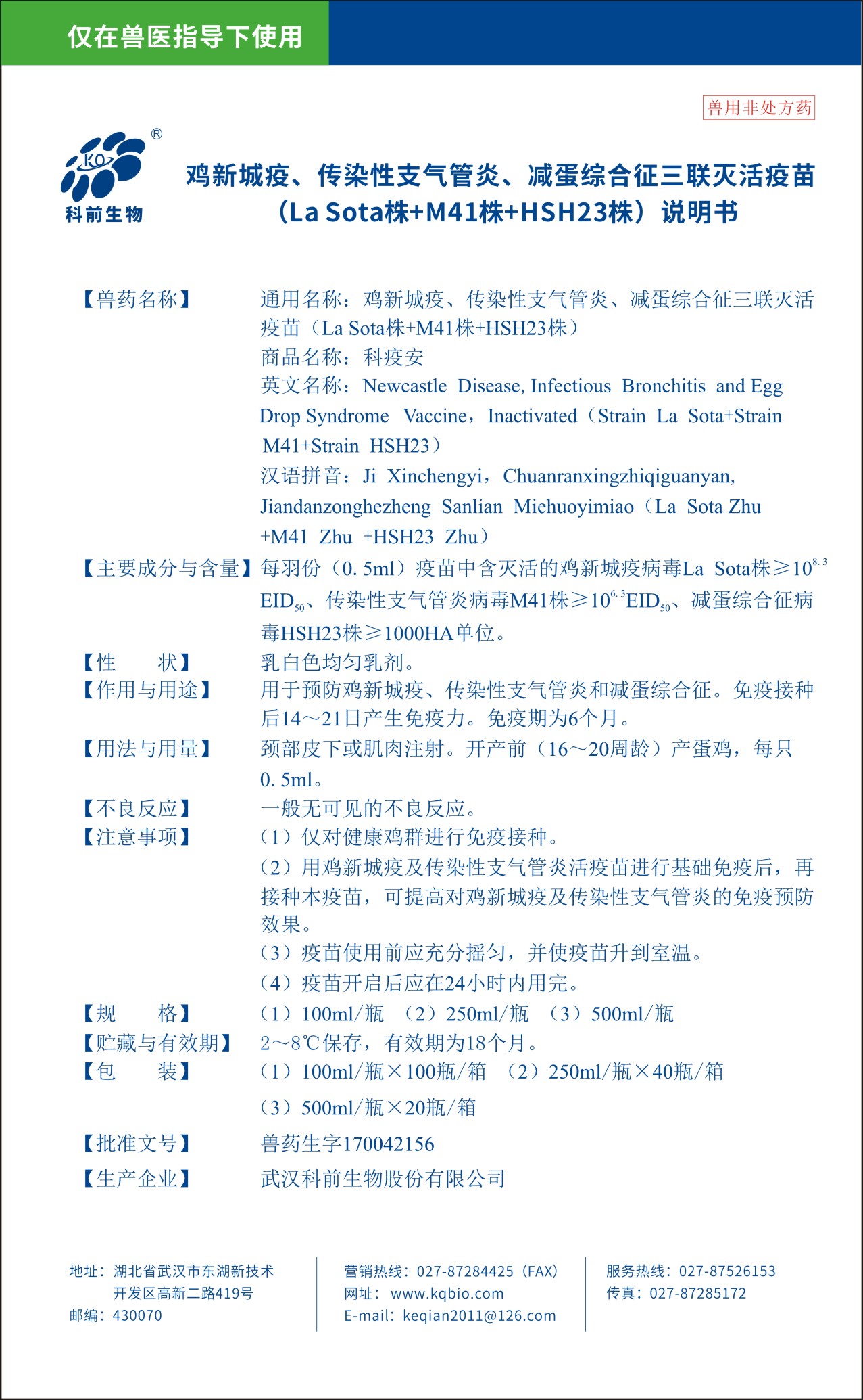 推女郎松果三点尽露视频