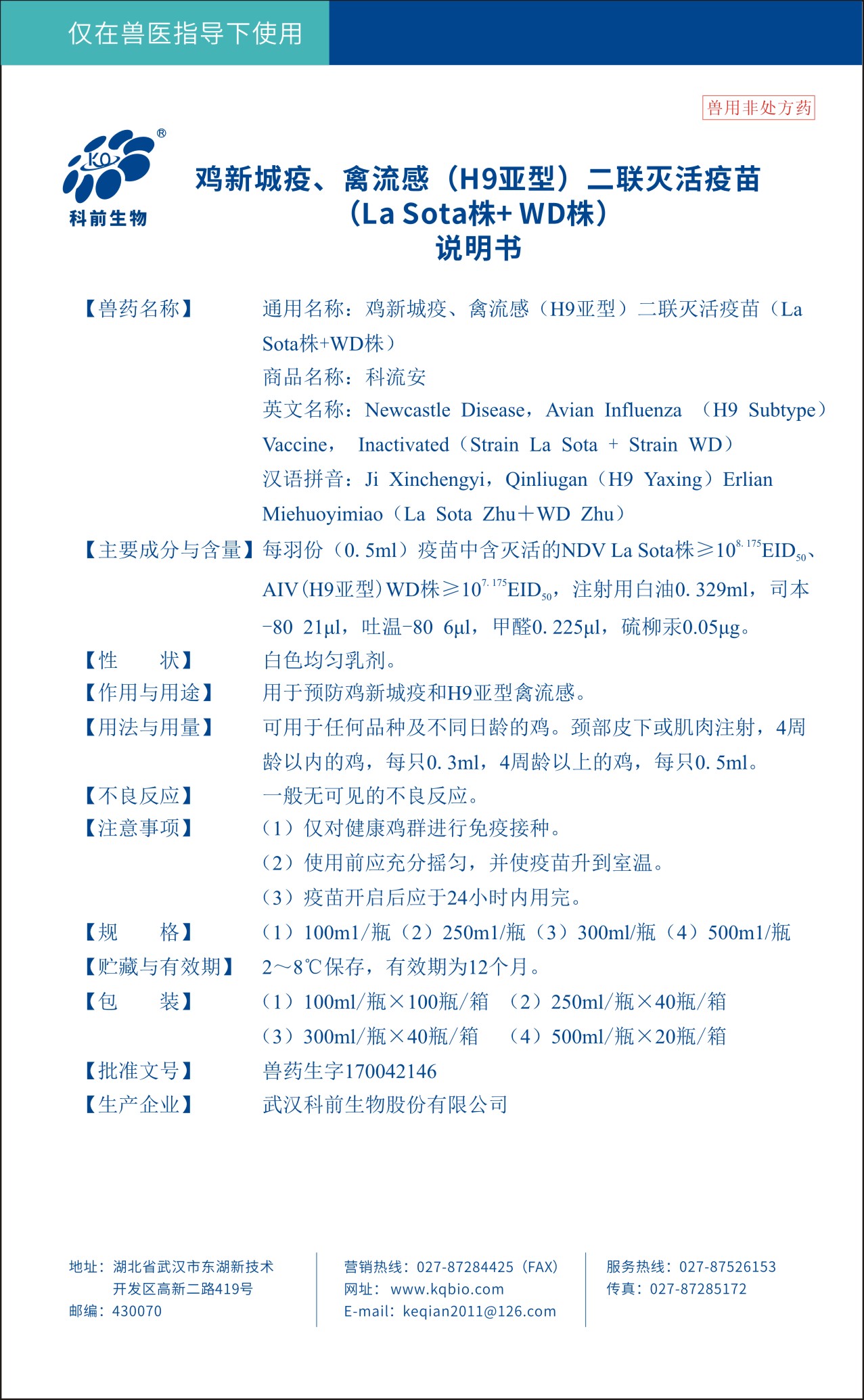 推女郎松果三点尽露视频