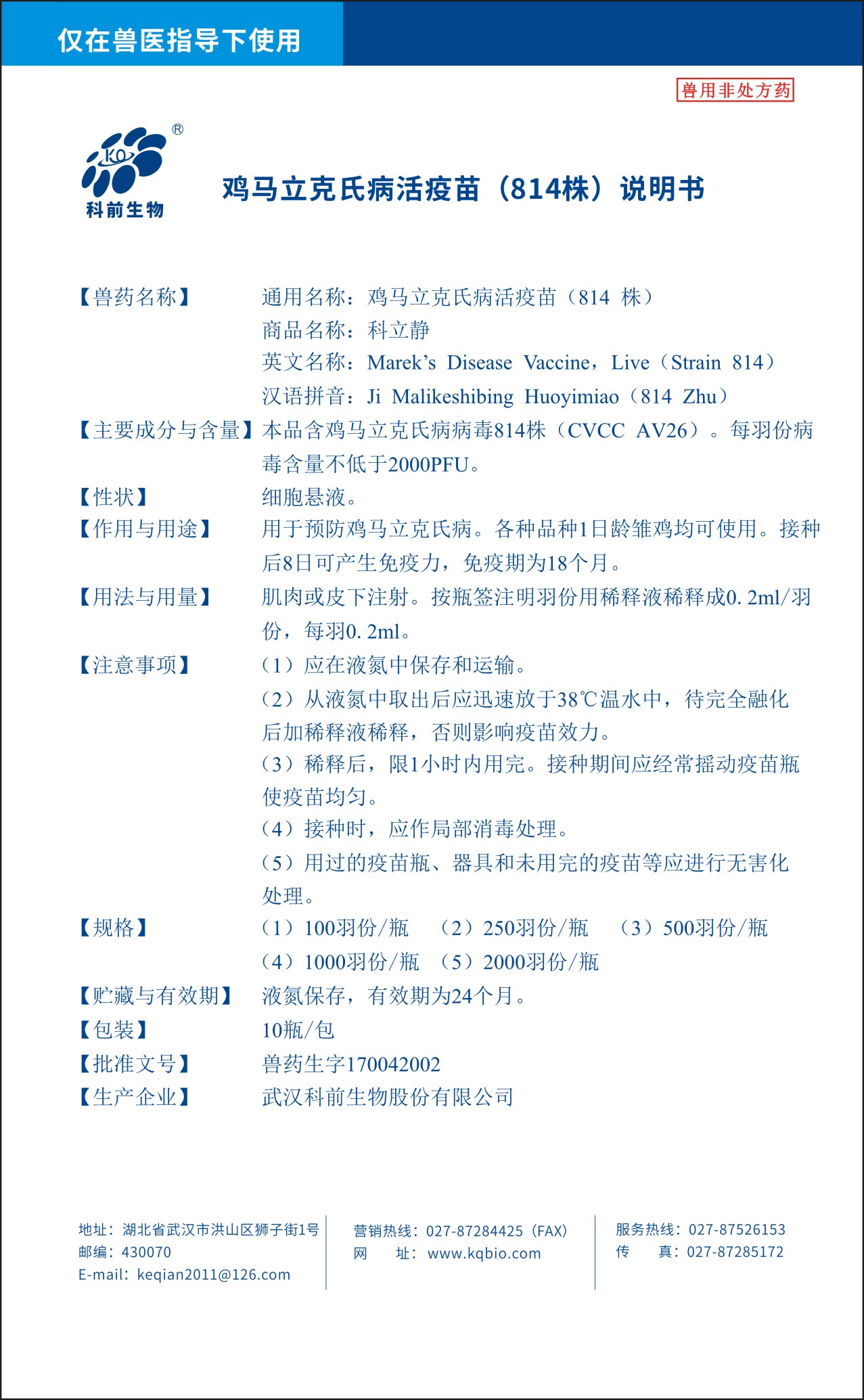 推女郎松果三点尽露视频