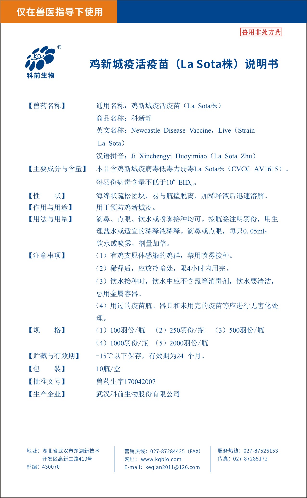 推女郎松果三点尽露视频
