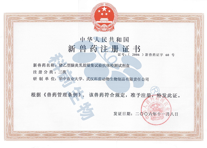 推女郎松果三点尽露视频