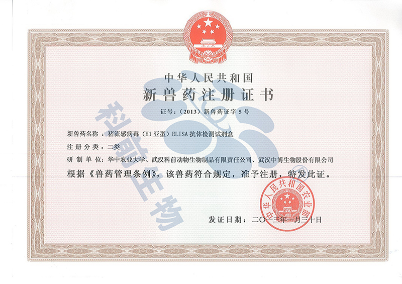 推女郎松果三点尽露视频