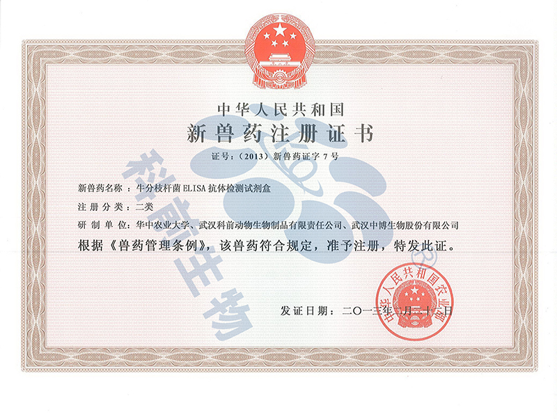 推女郎松果三点尽露视频