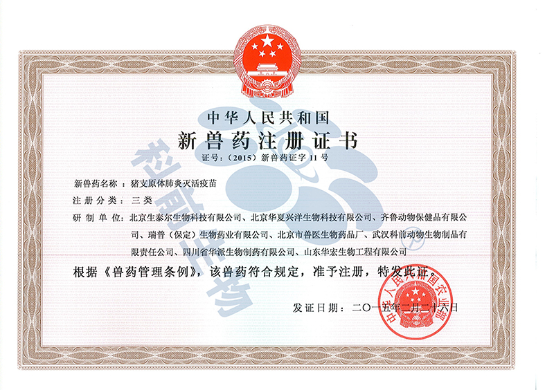 推女郎松果三点尽露视频