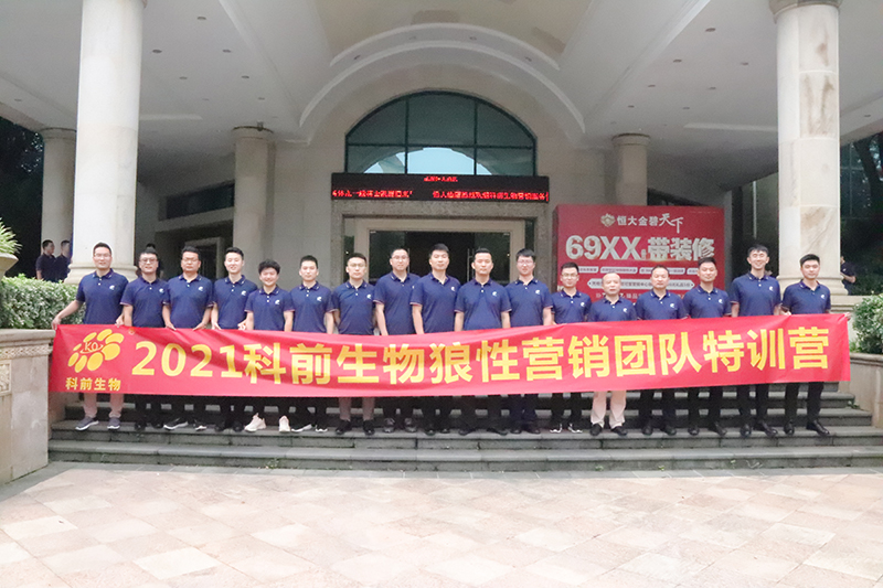 推女郎松果三点尽露视频