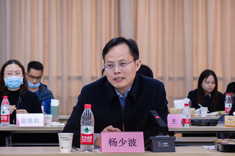 推女郎松果三点尽露视频