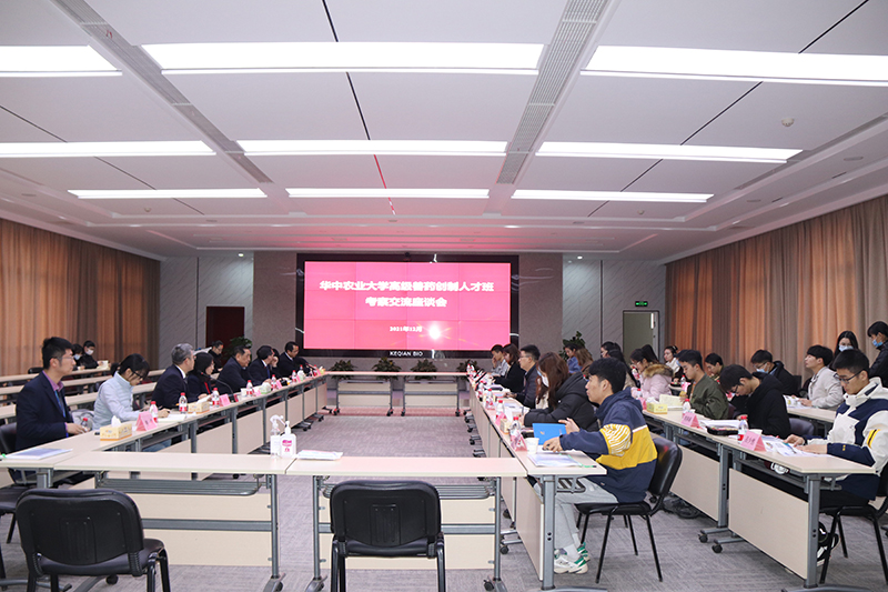 推女郎松果三点尽露视频