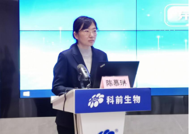 推女郎松果三点尽露视频