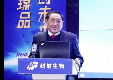 推女郎松果三点尽露视频