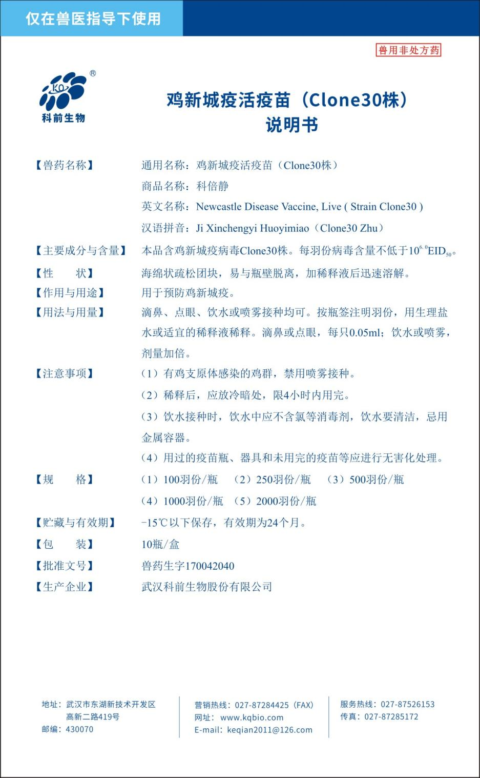 推女郎松果三点尽露视频