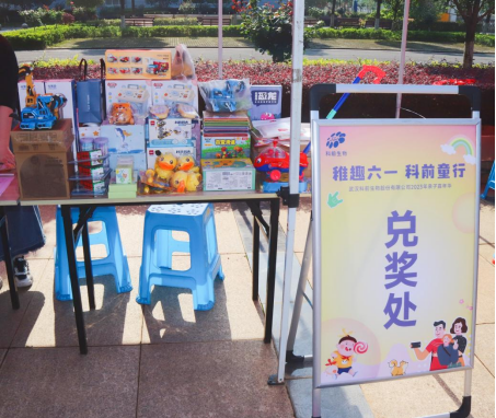 推女郎松果三点尽露视频