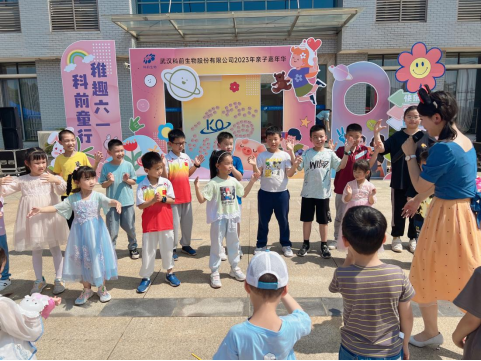 推女郎松果三点尽露视频