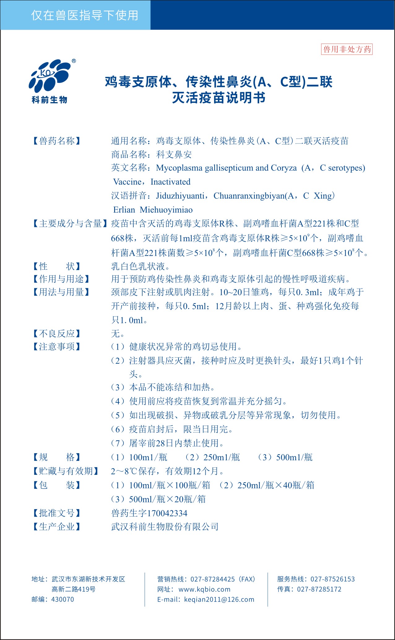 推女郎松果三点尽露视频