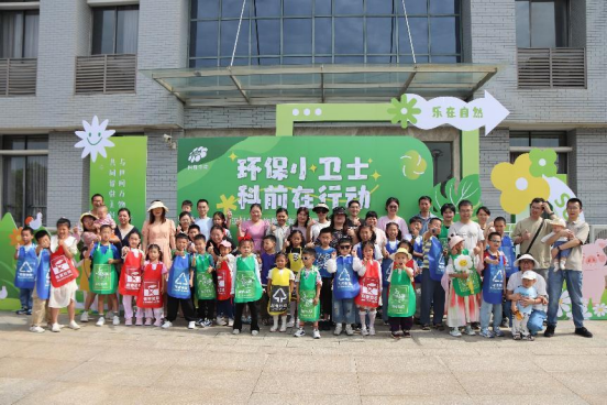 推女郎松果三点尽露视频