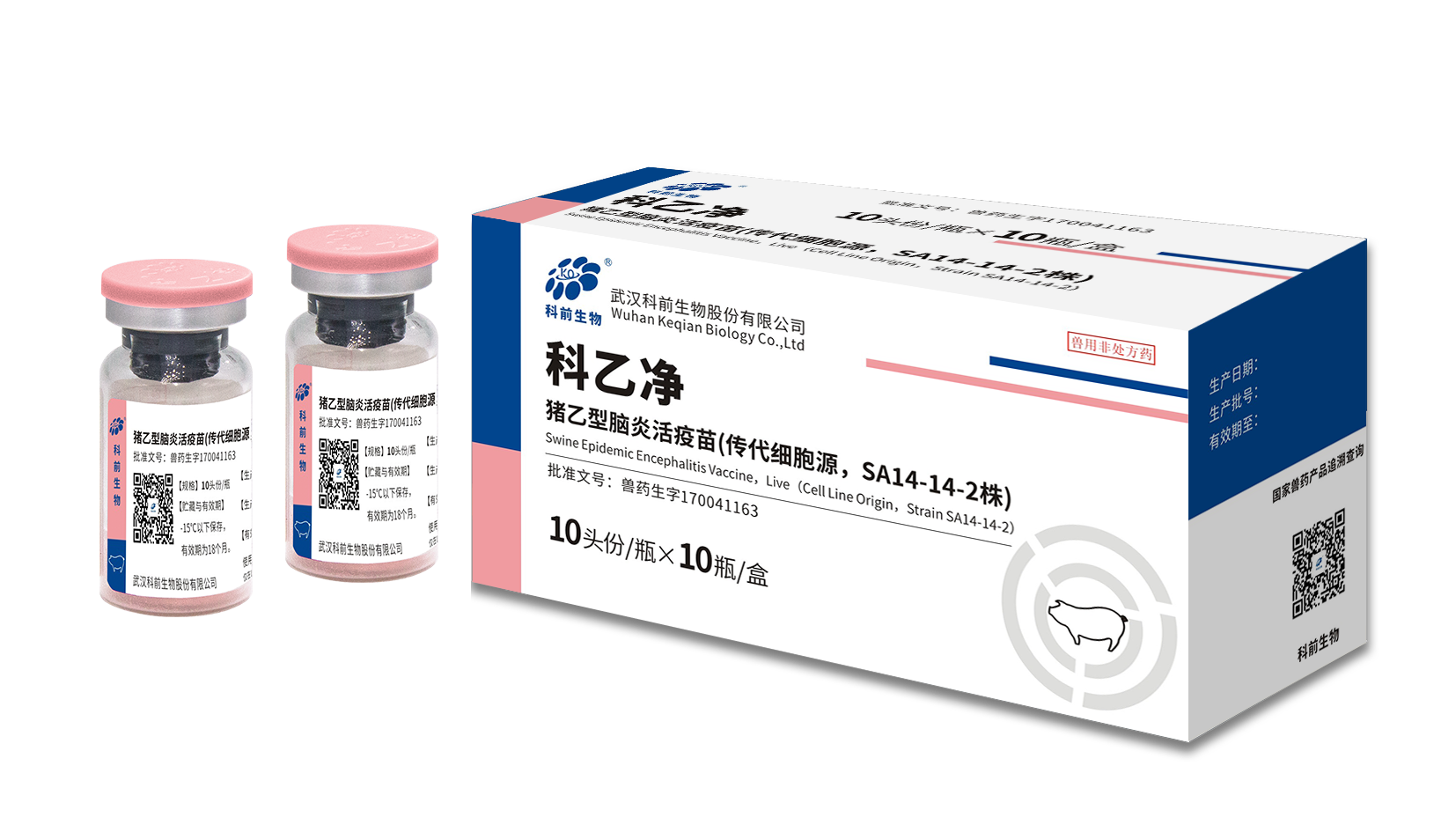 推女郎松果三点尽露视频