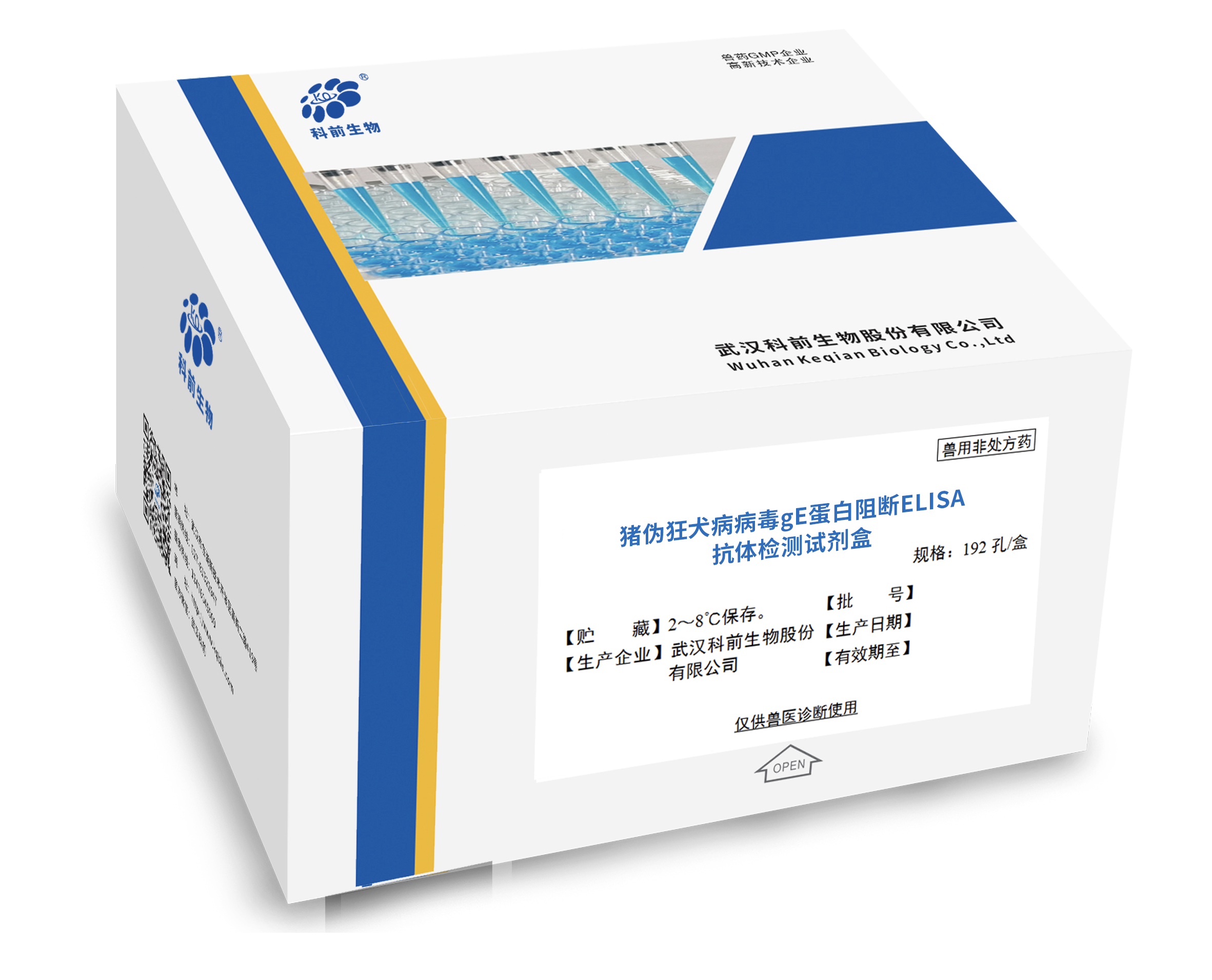 推女郎松果三点尽露视频