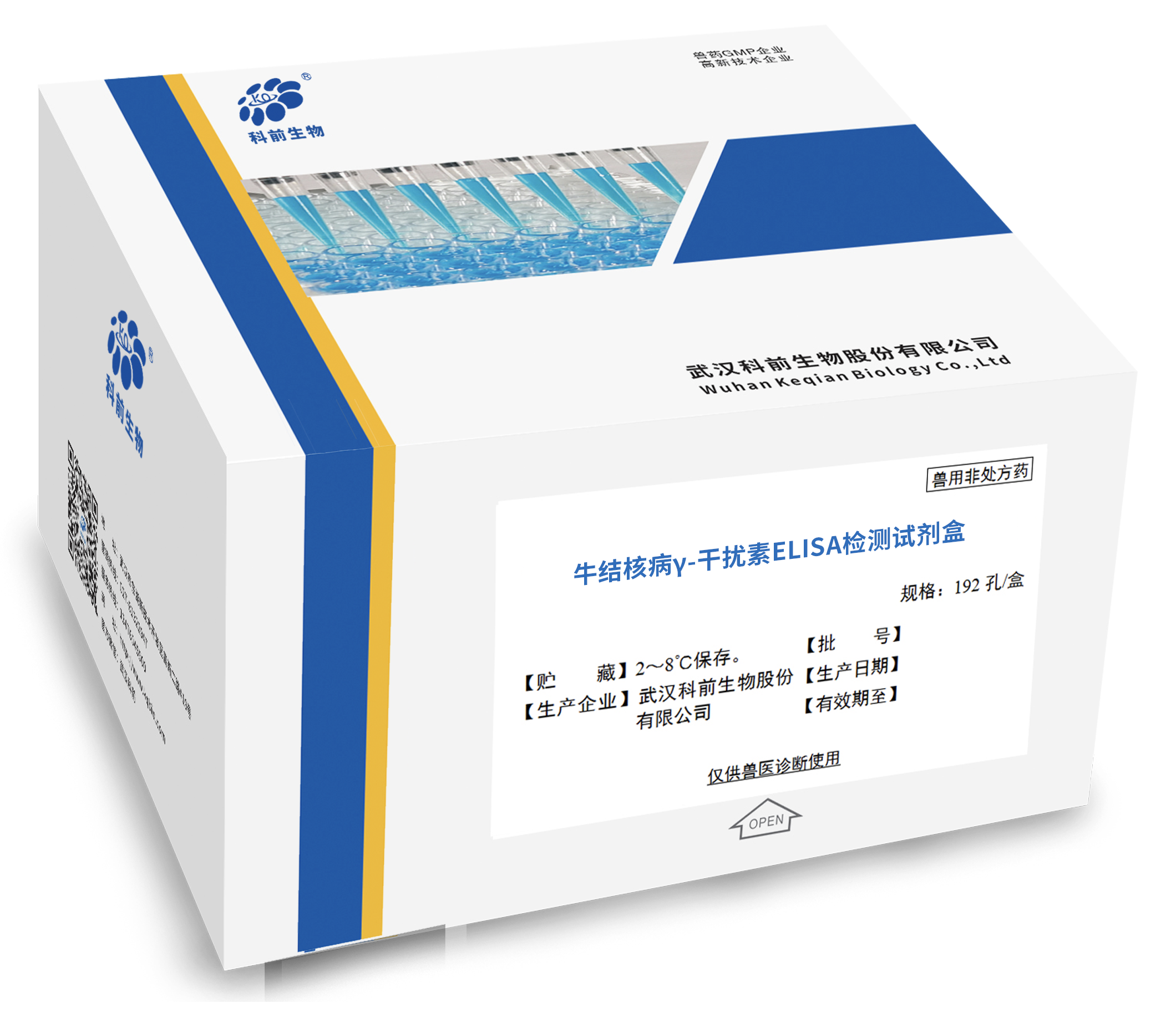 推女郎松果三点尽露视频