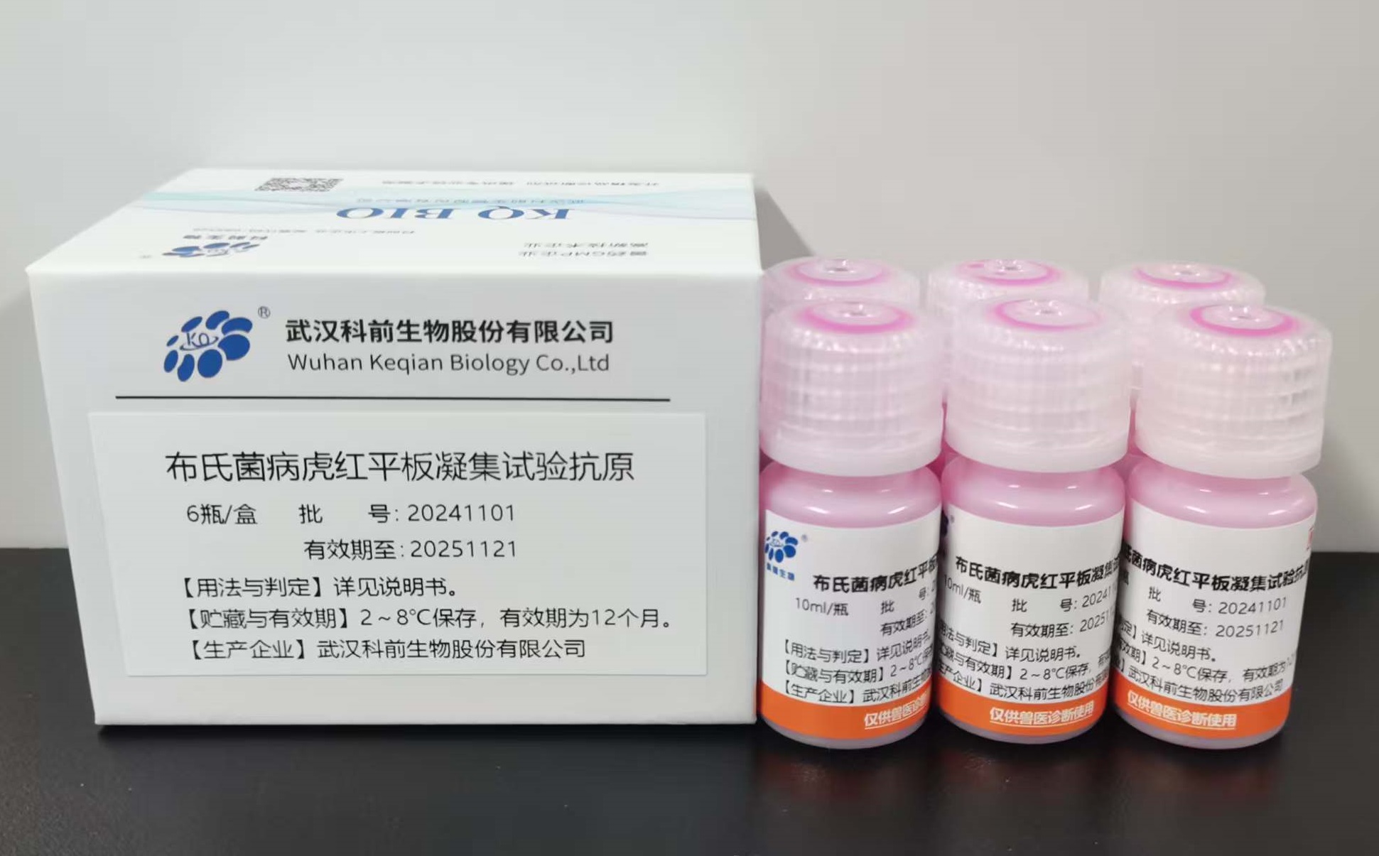 推女郎松果三点尽露视频