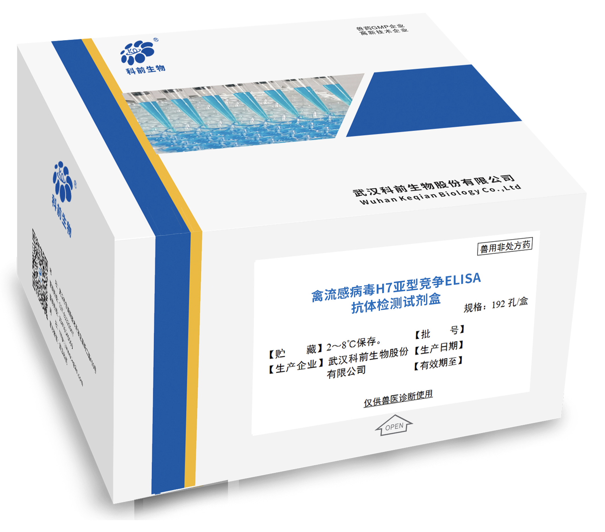 推女郎松果三点尽露视频