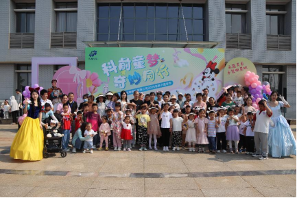 推女郎松果三点尽露视频
