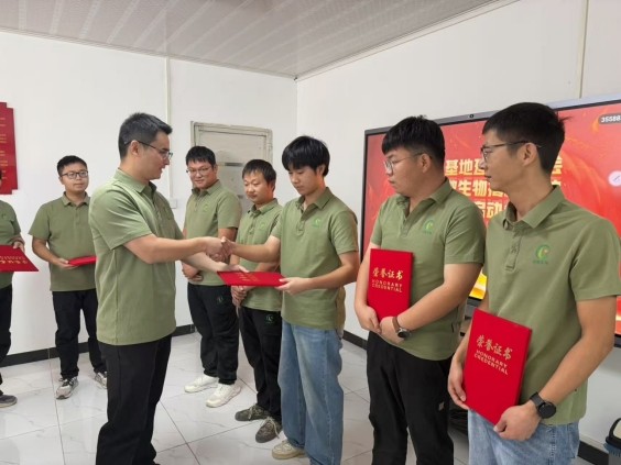 推女郎松果三点尽露视频