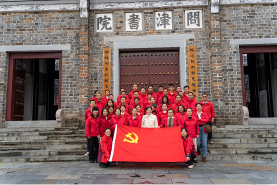 推女郎松果三点尽露视频